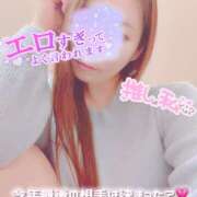 ヒメ日記 2024/12/29 22:52 投稿 紗奈（さな） 女々艶 大和店