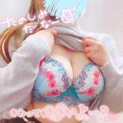 ヒメ日記 2025/01/09 16:28 投稿 紗奈（さな） 女々艶 大和店