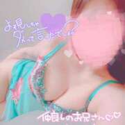 ヒメ日記 2025/01/11 20:39 投稿 紗奈（さな） 女々艶 大和店