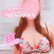 ヒメ日記 2025/03/24 20:21 投稿 紗奈（さな） 女々艶 大和店