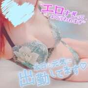 ヒメ日記 2025/03/28 16:40 投稿 紗奈（さな） 女々艶 大和店