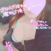 ヒメ日記 2025/04/25 20:20 投稿 紗奈（さな） 女々艶 大和店