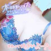 ヒメ日記 2025/04/26 20:26 投稿 紗奈（さな） 女々艶 大和店