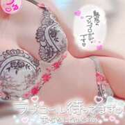 ヒメ日記 2025/04/27 20:28 投稿 紗奈（さな） 女々艶 大和店