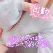 ヒメ日記 2025/04/29 20:27 投稿 紗奈（さな） 女々艶 大和店