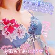 ヒメ日記 2025/05/05 20:44 投稿 紗奈（さな） 女々艶 大和店