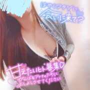 ヒメ日記 2025/05/09 20:54 投稿 紗奈（さな） 女々艶 大和店