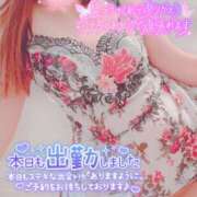 ヒメ日記 2025/06/03 20:23 投稿 紗奈（さな） 女々艶 大和店