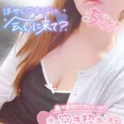 ヒメ日記 2025/06/21 18:33 投稿 紗奈（さな） 女々艶 大和店