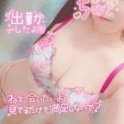 ヒメ日記 2025/10/31 14:37 投稿 紗奈（さな） 女々艶 大和店