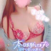 ヒメ日記 2025/11/03 20:31 投稿 紗奈（さな） 女々艶 大和店