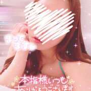 ヒメ日記 2025/12/22 15:29 投稿 紗奈（さな） 女々艶 大和店