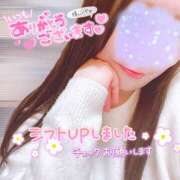 ヒメ日記 2025/12/31 21:26 投稿 紗奈（さな） 女々艶 大和店