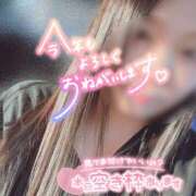 ヒメ日記 2026/01/04 14:56 投稿 紗奈（さな） 女々艶 大和店