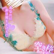 ヒメ日記 2026/01/08 14:57 投稿 紗奈（さな） 女々艶 大和店