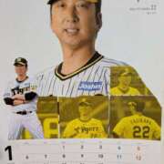 ヒメ日記 2025/01/03 20:04 投稿 三浦　みほ ホットポイントヴィラ