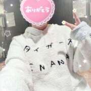 ヒメ日記 2025/12/31 20:01 投稿 三浦　みほ ホットポイントヴィラ