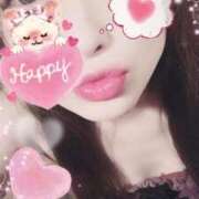 ヒメ日記 2025/01/17 16:16 投稿 月神　未来 ホットポイントヴィラ