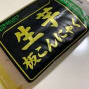 ヒメ日記 2025/05/11 22:58 投稿 月神　未来 ホットポイントヴィラ