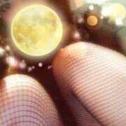 ヒメ日記 2025/07/30 06:50 投稿 月神　未来 ホットポイントヴィラ