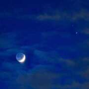 ヒメ日記 2025/09/02 16:01 投稿 月神　未来 ホットポイントヴィラ