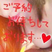 ヒメ日記 2025/10/14 06:35 投稿 月神　未来 ホットポイントヴィラ