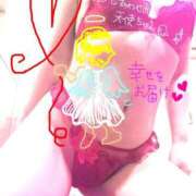 ヒメ日記 2025/10/25 17:35 投稿 月神　未来 ホットポイントヴィラ