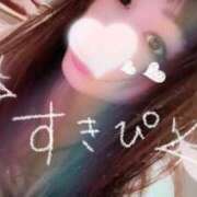 ヒメ日記 2025/11/07 23:24 投稿 月神　未来 ホットポイントヴィラ