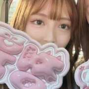 ヒメ日記 2025/01/15 06:00 投稿 ナズナ リッチドールなんば店