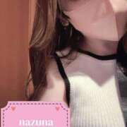 ヒメ日記 2025/03/02 21:05 投稿 ナズナ リッチドールなんば店