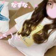 ヒメ日記 2025/08/10 07:07 投稿 ナズナ リッチドールなんば店