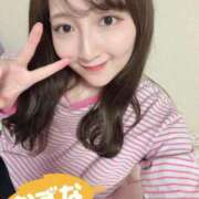 ヒメ日記 2025/11/09 01:46 投稿 ナズナ リッチドールなんば店