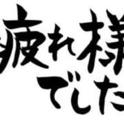 ヒメ日記 2023/11/10 00:05 投稿 リコ リッチドールなんば店