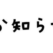 ヒメ日記 2024/10/06 16:14 投稿 リコ リッチドールなんば店