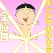 ヒメ日記 2025/05/23 19:14 投稿 リコ リッチドールなんば店