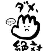 ヒメ日記 2025/10/18 09:46 投稿 リコ リッチドールなんば店