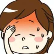 ヒメ日記 2025/12/11 09:36 投稿 リコ リッチドールなんば店