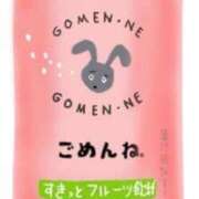 ヒメ日記 2026/07/03 11:36 投稿 リコ リッチドールなんば店