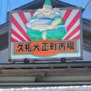 ヒメ日記 2026/09/15 18:56 投稿 リコ リッチドールなんば店