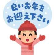 ヒメ日記 2025/12/31 05:36 投稿 センリ リッチドールなんば店