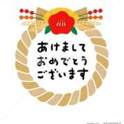 ヒメ日記 2026/01/04 06:46 投稿 センリ リッチドールなんば店