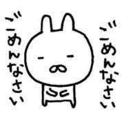 ヒメ日記 2026/02/23 00:59 投稿 センリ リッチドールなんば店