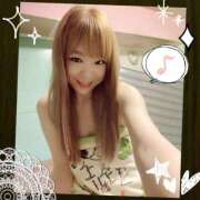 ヒメ日記 2024/12/08 22:01 投稿 イズミ リッチドールなんば店