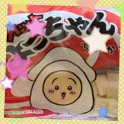 ヒメ日記 2025/03/04 00:30 投稿 イズミ リッチドールなんば店