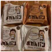 ヒメ日記 2025/03/16 00:30 投稿 イズミ リッチドールなんば店