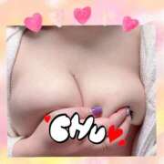 ヒメ日記 2026/03/13 17:16 投稿 イズミ リッチドールなんば店