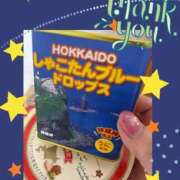 ヒメ日記 2026/06/02 00:36 投稿 イズミ リッチドールなんば店