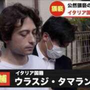 ヒメ日記 2025/03/21 06:21 投稿 ソアラ リッチドールなんば店