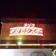 ヒメ日記 2025/03/28 00:01 投稿 ソアラ リッチドールなんば店