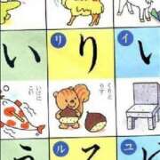 ヒメ日記 2025/06/03 07:56 投稿 ソアラ リッチドールなんば店